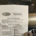 IMG_20210802_223312