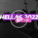 Hellas_2022_3